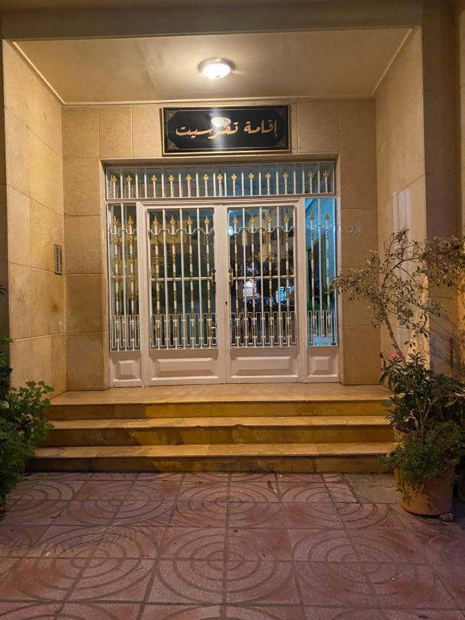 Spacieux Et Agreable Apartment *